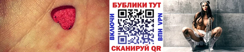 Экстази бентли  сколько стоит  Моршанск 