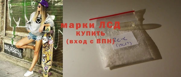 mix Вязники
