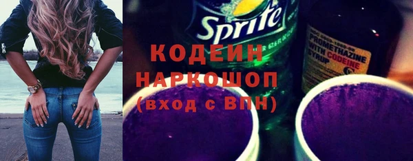 экстази Горно-Алтайск