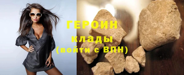спиды Вяземский