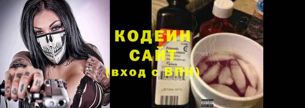 mix Вязники