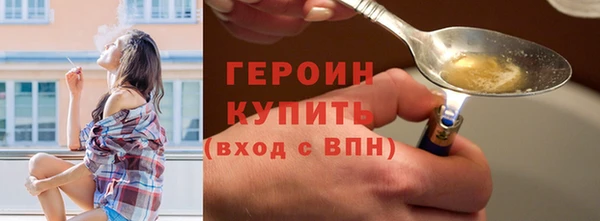 спиды Вяземский
