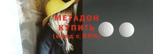 mix Вязники