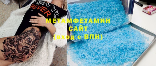 mix Вязники