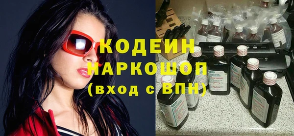 mix Вязники