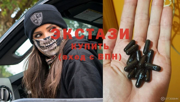 mix Вязники