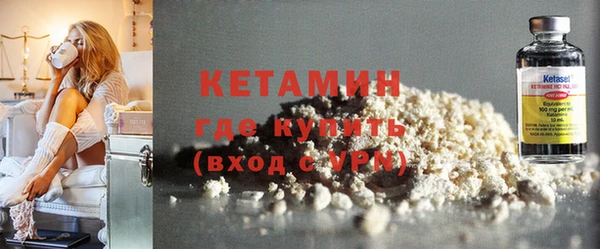 спиды Горняк