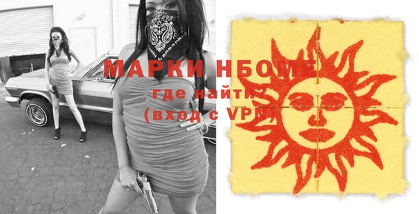 mix Вязники