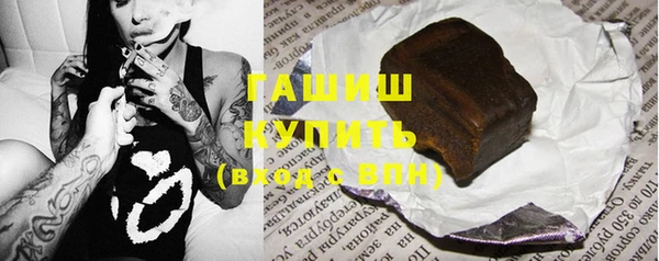 MDMA Вязьма