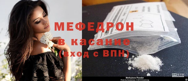не бодяженный Медвежьегорск