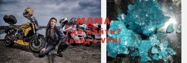 спиды Вяземский