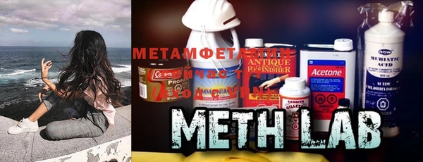 MDMA Вязьма