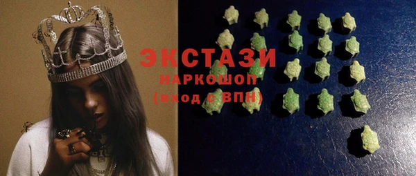 mix Вязники
