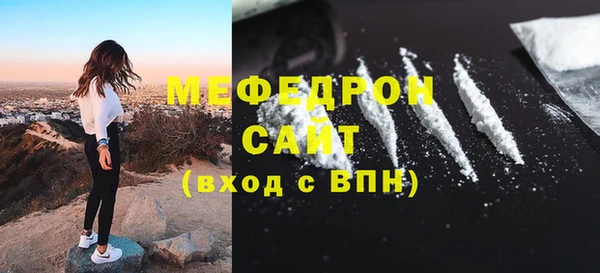 mix Вязники