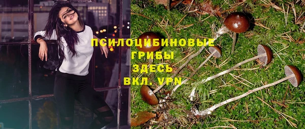 mix Вязники