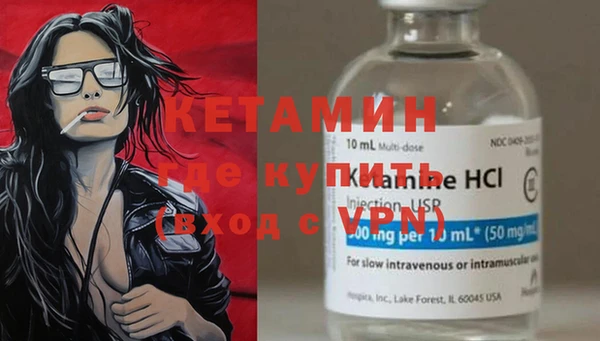 твердый Горнозаводск