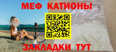 гашишное масло Рязань