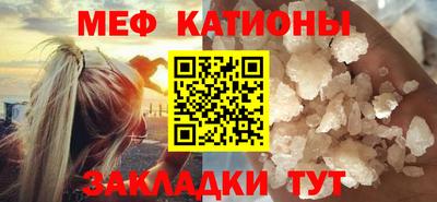 mix Рузаевка