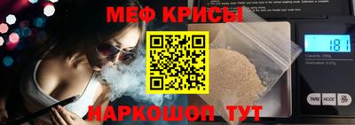 хмурый Бугуруслан