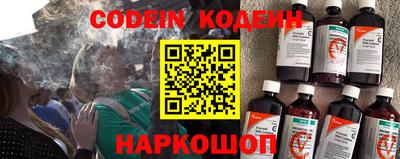 mix Рузаевка