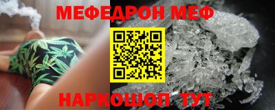 гашишное масло Рязань