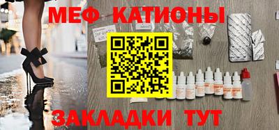 mix Рузаевка