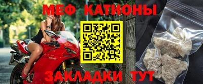 гашишное масло Рязань
