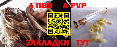mix Рузаевка