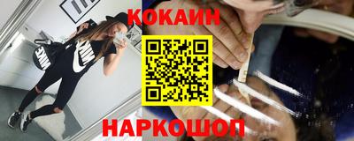 каннабис Бузулук