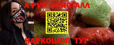 mix Рузаевка