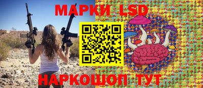 наркотики Рыбинск