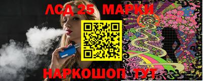 каннабис Будённовск