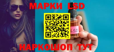 mix Рузаевка
