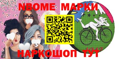 гашишное масло Рязань