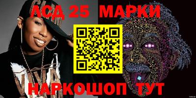 каннабис Бузулук