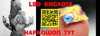 mix Рузаевка