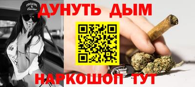 mix Рузаевка