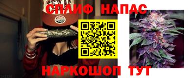 гашишное масло Рязань