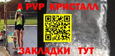 mix Рузаевка
