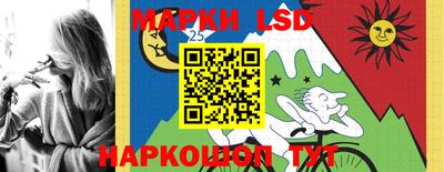 хмурый Бугуруслан