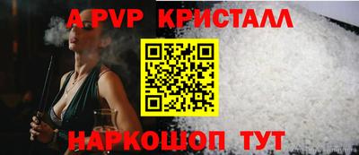 гашишное масло Рязань