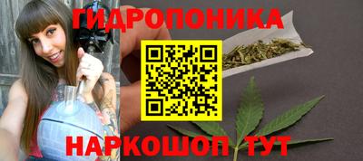 гашишное масло Рязань