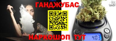 mix Рузаевка
