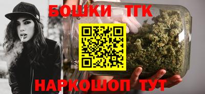 хмурый Бугуруслан