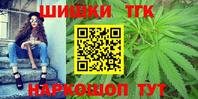 mix Рузаевка