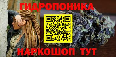 гашишное масло Рязань