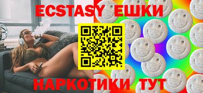 mix Рузаевка