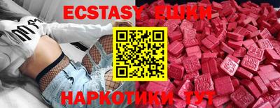 mix Рузаевка