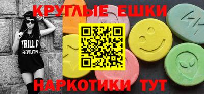 mix Рузаевка