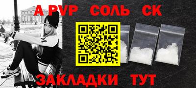 хмурый Бугуруслан